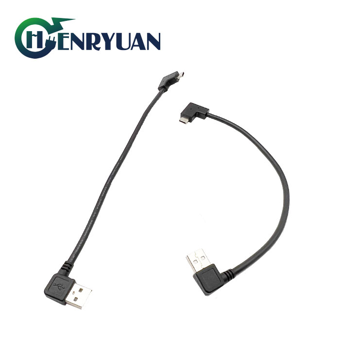 USB 3.0 Right Angle Type A male to Right Angle Type C male